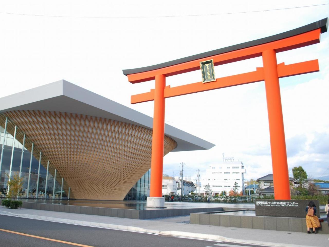 酒店 Fujikyu 3*