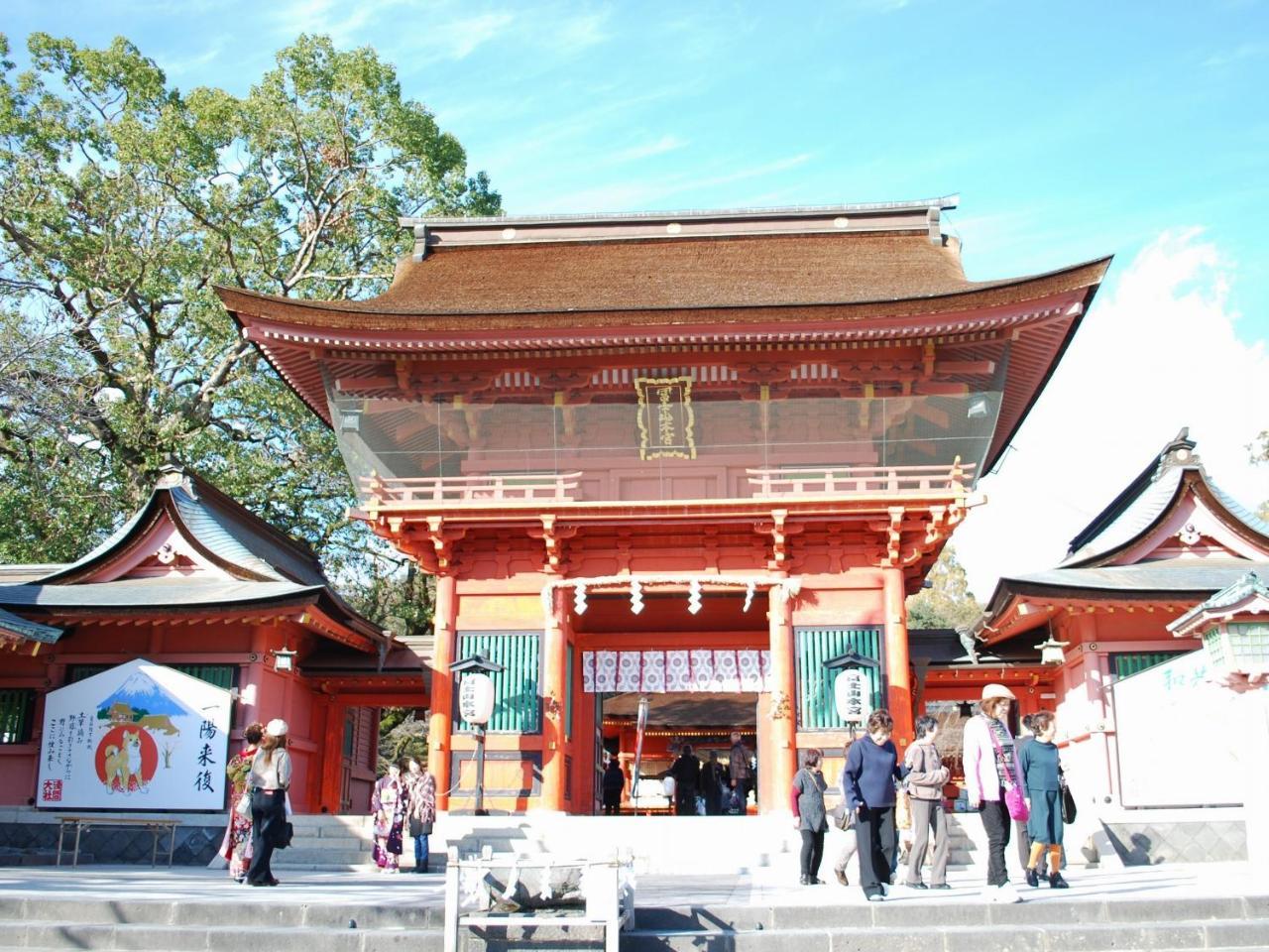 Fujikyu 3* Fujinomiya